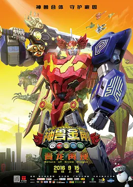 欧美日韩国产综合在线